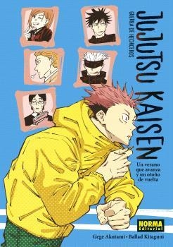 JUJUTSU KAISEN: UN VERANO QUE AVANZA Y UN OTOÑO DE VUELTA (NOVELA 1) | 9788467947274 | AKUTAMI, GEGE; GOTOUGE, KOYOHARU | Llibreria Drac - Llibreria d'Olot | Comprar llibres en català i castellà online