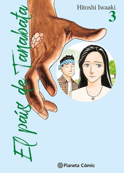PAÍS DE TANABATA Nº 03/03, EL | 9788491748793 | IWAAKI, HITOSHI | Llibreria Drac - Librería de Olot | Comprar libros en catalán y castellano online