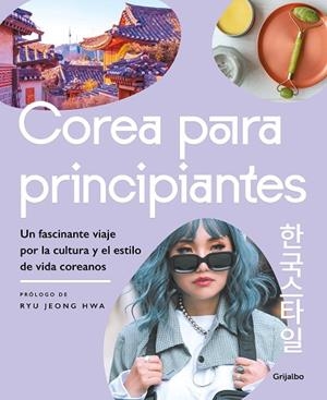 COREA PARA PRINCIPIANTES | 9788425362446 | AA.DD. | Llibreria Drac - Librería de Olot | Comprar libros en catalán y castellano online