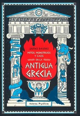 MITOS, MONSTRUOS Y CAOS EN LA ANTIGUA GRECIA | 9786075574455 | DAVIES, JAMES | Llibreria Drac - Llibreria d'Olot | Comprar llibres en català i castellà online