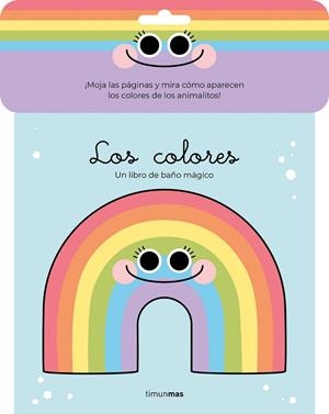 COLORES, LOS. LIBRO DE BAÑO MÁGICO | 9788408248231 | FLORSDEFUM, ANNA | Llibreria Drac - Librería de Olot | Comprar libros en catalán y castellano online