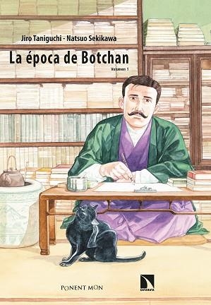 ÉPOCA DE BOTCHAN 1, LA | 9788418309526 | TANIGUCHI, JIRO; SEKIKAWA, NATSUO | Llibreria Drac - Librería de Olot | Comprar libros en catalán y castellano online