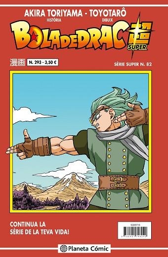 BOLA DE DRAC SÈRIE VERMELLA Nº 293 | 9788491746294 | TORIYAMA, AKIRA | Llibreria Drac - Librería de Olot | Comprar libros en catalán y castellano online