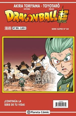 DRAGON BALL SERIE ROJA Nº 295 | 9788491745945 | TORIYAMA, AKIRA | Llibreria Drac - Librería de Olot | Comprar libros en catalán y castellano online