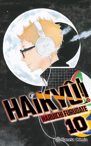 HAIKYÛ!! Nº 10 | 9788491747734 | FURUDATE, HARUICHI | Llibreria Drac - Librería de Olot | Comprar libros en catalán y castellano online