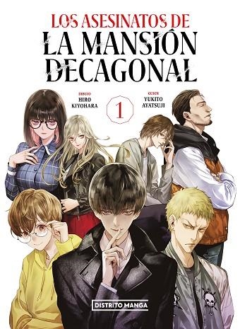 ASESINATOS DE LA MANSIÓN DECAGONAL, LOS (LOS ASESINATOS DE LA MANSIÓN DECAGONAL 1) | 9788419290090 | AYATSUJI, YUKITO; KIYOHARA, HIRO | Llibreria Drac - Librería de Olot | Comprar libros en catalán y castellano online