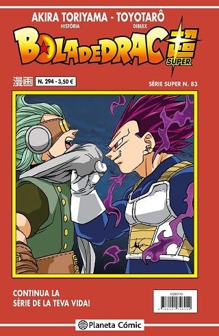 BOLA DE DRAC SÈRIE VERMELLA Nº 294 | 9788491746300 | TORIYAMA, AKIRA | Llibreria Drac - Librería de Olot | Comprar libros en catalán y castellano online