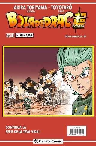 BOLA DE DRAC SÈRIE VERMELLA Nº 295 | 9788491746317 | TORIYAMA, AKIRA | Llibreria Drac - Librería de Olot | Comprar libros en catalán y castellano online