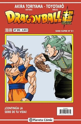 DRAGON BALL SERIE ROJA Nº 292 | 9788491745914 | TORIYAMA, AKIRA | Llibreria Drac - Librería de Olot | Comprar libros en catalán y castellano online