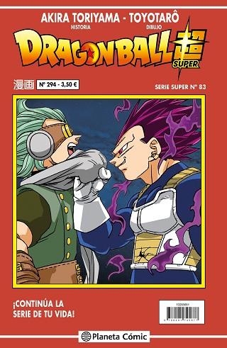 DRAGON BALL SERIE ROJA Nº 294 | 9788491745938 | TORIYAMA, AKIRA | Llibreria Drac - Librería de Olot | Comprar libros en catalán y castellano online