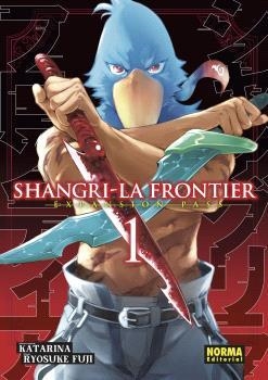 SHANGRI-LA FRONTIER 01. ED. ESPECIAL | 9788467951486 | FUJI, RYOSUKE | Llibreria Drac - Librería de Olot | Comprar libros en catalán y castellano online