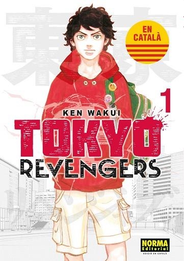 TOKYO REVENGERS 1+2 PACK DE LLANÇAMENT | 9788467951738 | WAKUI, KEN | Llibreria Drac - Librería de Olot | Comprar libros en catalán y castellano online