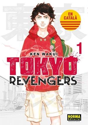 TOKYO REVENGERS 1+2 PACK DE LLANÇAMENT | 9788467951738 | WAKUI, KEN | Llibreria Drac - Librería de Olot | Comprar libros en catalán y castellano online