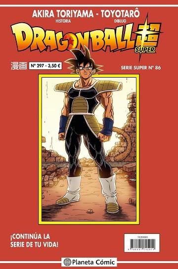 DRAGON BALL SERIE ROJA Nº 297 | 9788491745969 | TORIYAMA, AKIRA | Llibreria Drac - Librería de Olot | Comprar libros en catalán y castellano online