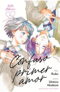 CONFUSO PRIMER AMOR 5 | 9788419195845 | ARUKO; HINEKURE,WATARU | Llibreria Drac - Librería de Olot | Comprar libros en catalán y castellano online