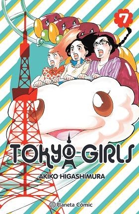 TOKYO GIRLS Nº 07/09 | 9788491748557 | HIGASHIMURA, AKIKO | Llibreria Drac - Llibreria d'Olot | Comprar llibres en català i castellà online