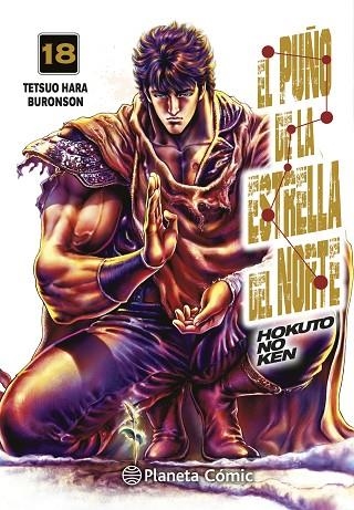 PUÑO DE LA ESTRELLA DEL NORTE (HOKUTO NO KEN) Nº 18/18, EL | 9788413425146 | HARA, TETSUO; BURONSON | Llibreria Drac - Librería de Olot | Comprar libros en catalán y castellano online
