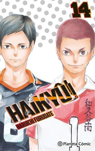 HAIKYÛ!! Nº 14 | 9788491747772 | FURUDATE, HARUICHI | Llibreria Drac - Librería de Olot | Comprar libros en catalán y castellano online