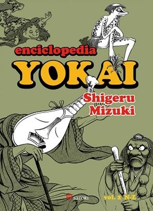 ENCICLOPEDIA YOKAI 2  | 9788419035288 | MIZUKI, SHIGERU | Llibreria Drac - Librería de Olot | Comprar libros en catalán y castellano online