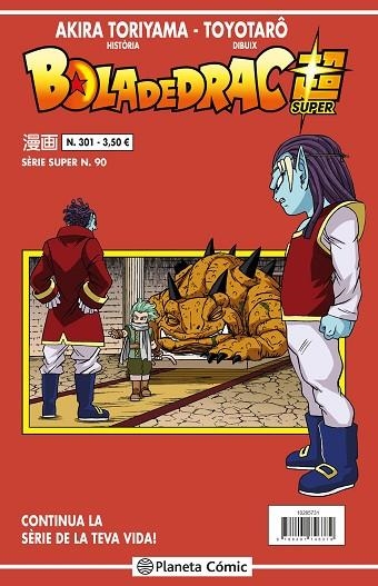 BOLA DE DRAC SÈRIE VERMELLA Nº 301 | 9788491746379 | TORIYAMA, AKIRA | Llibreria Drac - Librería de Olot | Comprar libros en catalán y castellano online