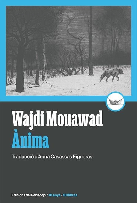 ÀNIMA | 9788419332233 | MOUAWAD, WAJDI | Llibreria Drac - Librería de Olot | Comprar libros en catalán y castellano online
