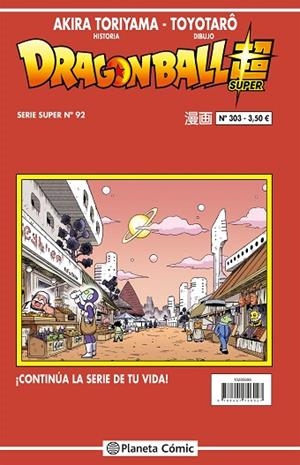 DRAGON BALL SERIE ROJA Nº 303 | 9788491746027 | TORIYAMA, AKIRA | Llibreria Drac - Llibreria d'Olot | Comprar llibres en català i castellà online