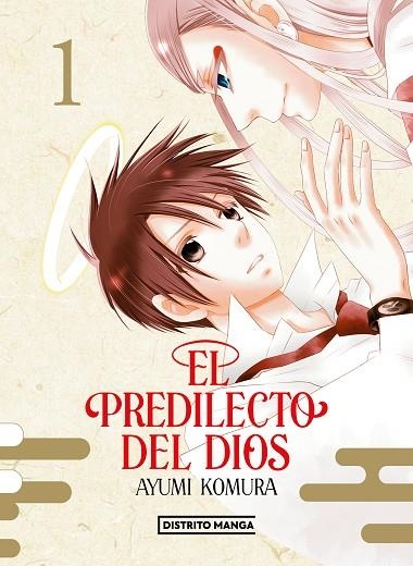 PREDILECTO DEL DIOS 1, EL | 9788419412362 | KOMURA, AYUMI | Llibreria Drac - Librería de Olot | Comprar libros en catalán y castellano online