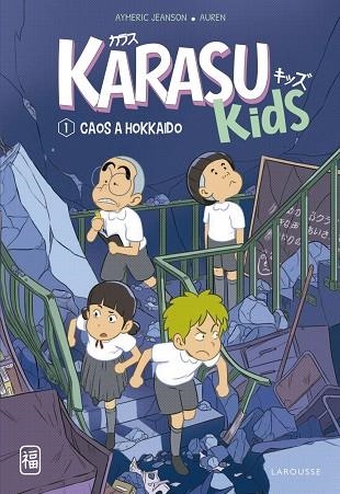 CAOS A HOKKAIDO (KARASU KIDS 1) | 9788419436207 | JEANSON, AYMERIC | Llibreria Drac - Librería de Olot | Comprar libros en catalán y castellano online