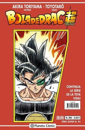 BOLA DE DRAC SÈRIE VERMELLA Nº 305 | 9788491746416 | TORIYAMA, AKIRA | Llibreria Drac - Librería de Olot | Comprar libros en catalán y castellano online