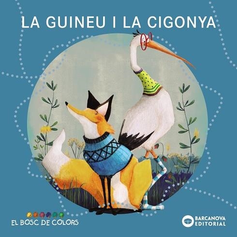 GUINEU I LA CIGONYA, LA | 9788448957094 | BALDÓ, ESTEL; GIL, ROSA; SOLIVA, MARIA | Llibreria Drac - Librería de Olot | Comprar libros en catalán y castellano online