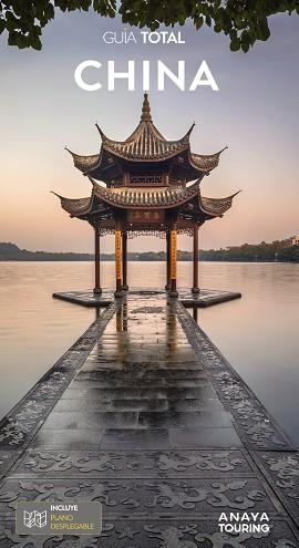CHINA 2023 (GUIA TOTAL) | 9788491582700 | AA.DD. | Llibreria Drac - Librería de Olot | Comprar libros en catalán y castellano online