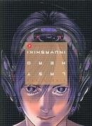 LAST HERO INUYASHIKI 4 | 9788494565793 | OKU, HIROYA | Llibreria Drac - Librería de Olot | Comprar libros en catalán y castellano online
