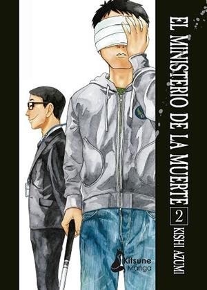 MINISTERIO DE LA MUERTE 2 | 9788418524677 | AZUMI, KISHI | Llibreria Drac - Llibreria d'Olot | Comprar llibres en català i castellà online