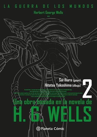 GUERRA DE LOS MUNDOS Nº 02/03, LA | 9788411403566 | YOKOSHIMA, HITOTSU | Llibreria Drac - Librería de Olot | Comprar libros en catalán y castellano online