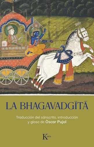 BHAGAVADGITA, LA | 9788411211321 | AA.DD. | Llibreria Drac - Librería de Olot | Comprar libros en catalán y castellano online
