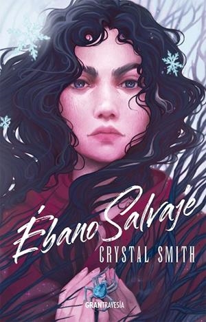 ÉBANO SALVAJE | 9788412473087 | SMITH, CRYSTAL | Llibreria Drac - Librería de Olot | Comprar libros en catalán y castellano online