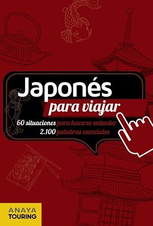 JAPONÉS PARA VIAJAR | 9788491586678 | AA.DD. | Llibreria Drac - Llibreria d'Olot | Comprar llibres en català i castellà online