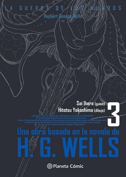 GUERRA DE LOS MUNDOS Nº 03/03, LA | 9788411403573 | WELLS, H. G.; YOKOSHIMA, HITOTSU | Llibreria Drac - Llibreria d'Olot | Comprar llibres en català i castellà online
