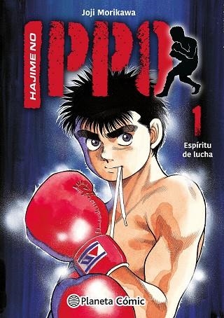 HAJIME NO IPPO Nº 01 | 9788411409117 | MORIKAWA, JYOJI | Llibreria Drac - Librería de Olot | Comprar libros en catalán y castellano online