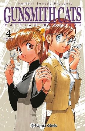 GUNSMITH CATS Nº 04/04 | 9788411401258 | SONODA, KENICHI | Llibreria Drac - Llibreria d'Olot | Comprar llibres en català i castellà online