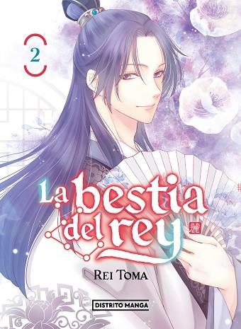 BESTIA DEL REY 2, LA (LA BESTIA DEL REY 2) | 9788419290700 | TÔMA, REI | Llibreria Drac - Librería de Olot | Comprar libros en catalán y castellano online