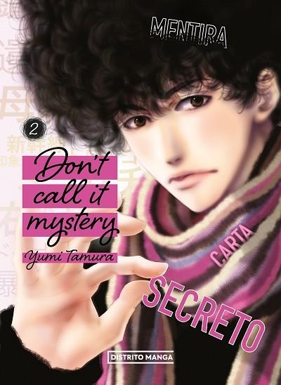 DON'T CALL IT MYSTERY 2 (DON'T CALL IT MYSTERY 2) | 9788419290632 | TAMURA, YUMI | Llibreria Drac - Llibreria d'Olot | Comprar llibres en català i castellà online