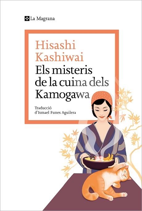 MISTERIS DE LA CUINA DELS KAMOGAWA, ELS | 9788419334152 | KASHIWAI, HISASHI | Llibreria Drac - Librería de Olot | Comprar libros en catalán y castellano online