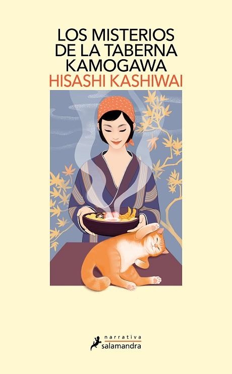 MISTERIOS DE LA TABERNA KAMOGAWA, LOS (LA TABERNA KAMOGAWA 1) | 9788419346025 | KASHIWAI, HISASHI | Llibreria Drac - Librería de Olot | Comprar libros en catalán y castellano online