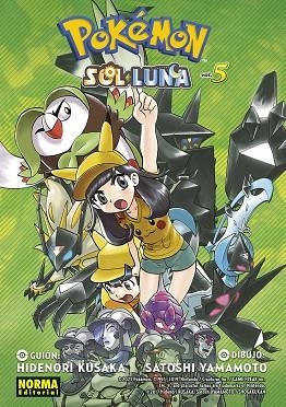 POKEMON SOL Y LUNA 05 | 9788467961980 | KUSAKA, HIDENORI; YAMAMOTO, SATOSHI | Llibreria Drac - Llibreria d'Olot | Comprar llibres en català i castellà online