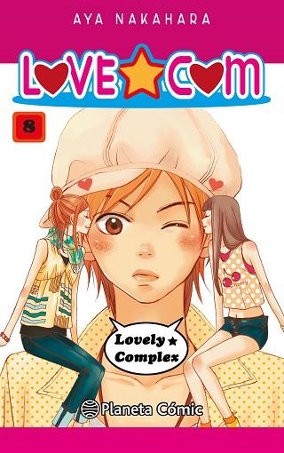 LOVE COM Nº 08/17 | 9788411129565 | NAKAHARA, AYA | Llibreria Drac - Librería de Olot | Comprar libros en catalán y castellano online