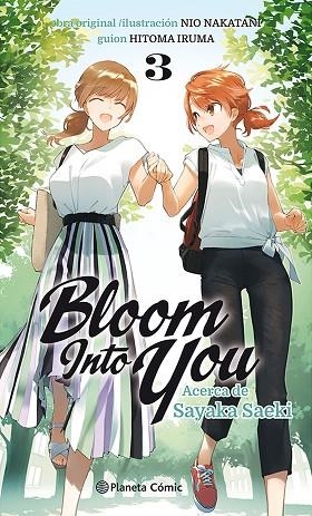 BLOOM INTO YOU Nº 03/03 (NOVELA) | 9788411403382 | NIO, NAKATANI | Llibreria Drac - Librería de Olot | Comprar libros en catalán y castellano online