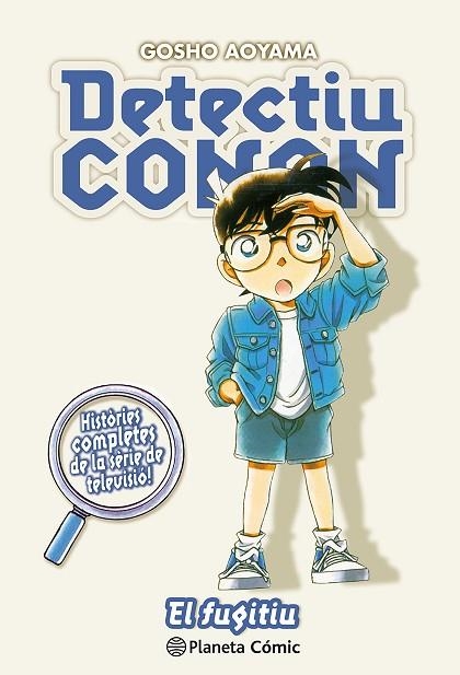 DETECTIU CONAN Nº 13 | 9788411402248 | AOYAMA, GOSHO | Llibreria Drac - Librería de Olot | Comprar libros en catalán y castellano online