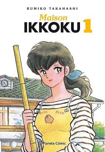 MAISON IKKOKU Nº 01/10 | 9788411402910 | TAKAHASHI, RUMIKO | Llibreria Drac - Librería de Olot | Comprar libros en catalán y castellano online