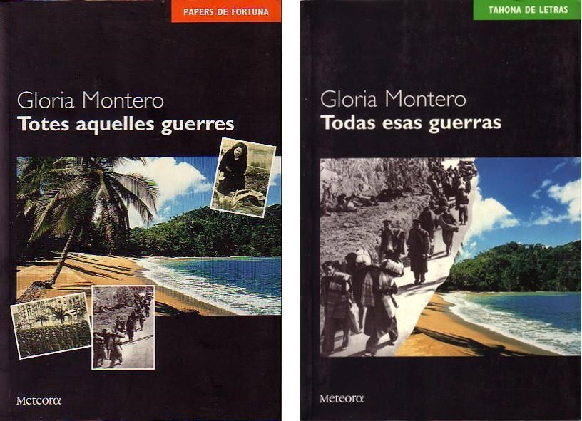 TODAS ESAS GUERRAS | 9788495623027 | MONTERO, GLORIA | Llibreria Drac - Librería de Olot | Comprar libros en catalán y castellano online